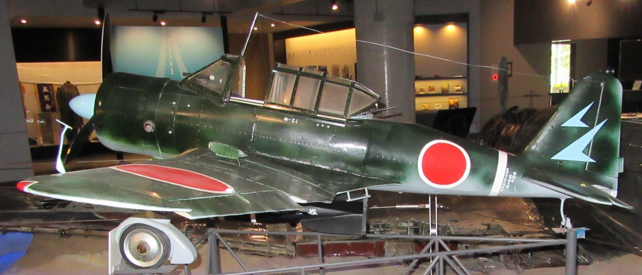 99式襲撃機(6分の１模型）