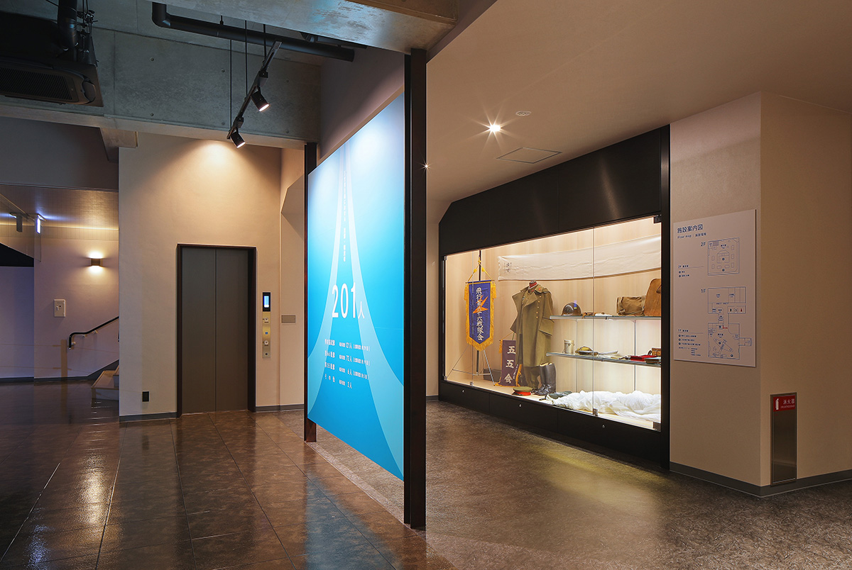 万世平和祈念館内観